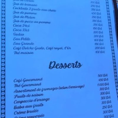 terza (2)